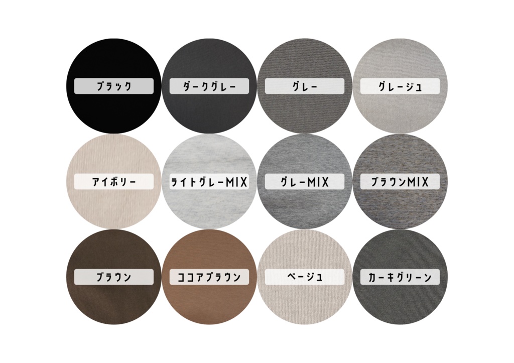 【受注】Tシャツ(ワンポイント・ホワイト)