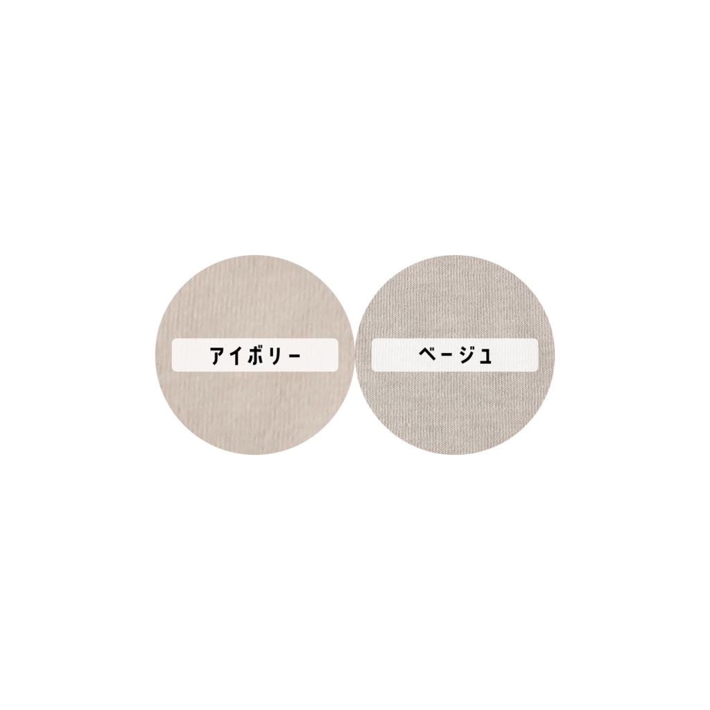 【受注】Tシャツ(プリント)