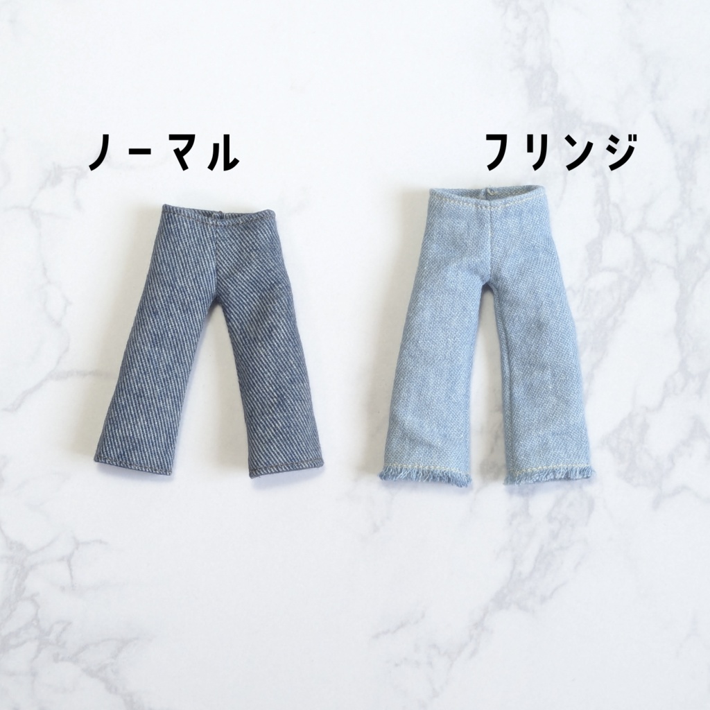 【受注】バギーパンツ(ノーマル&フリンジ)