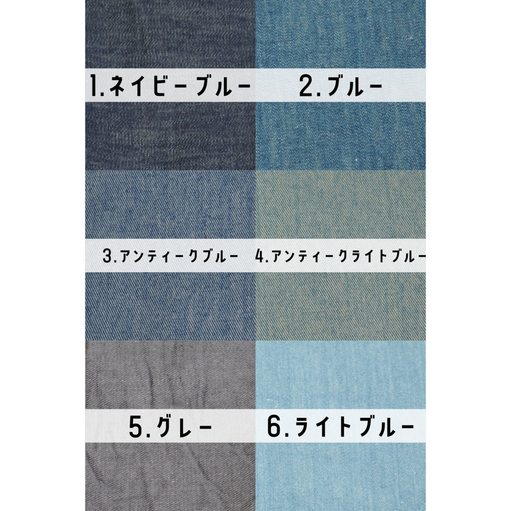 【受注】バギーパンツ(フリル&切り替え)