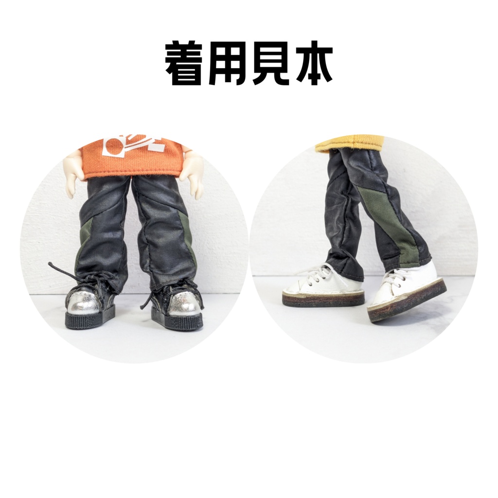 【受注】しゃかしゃかパンツ