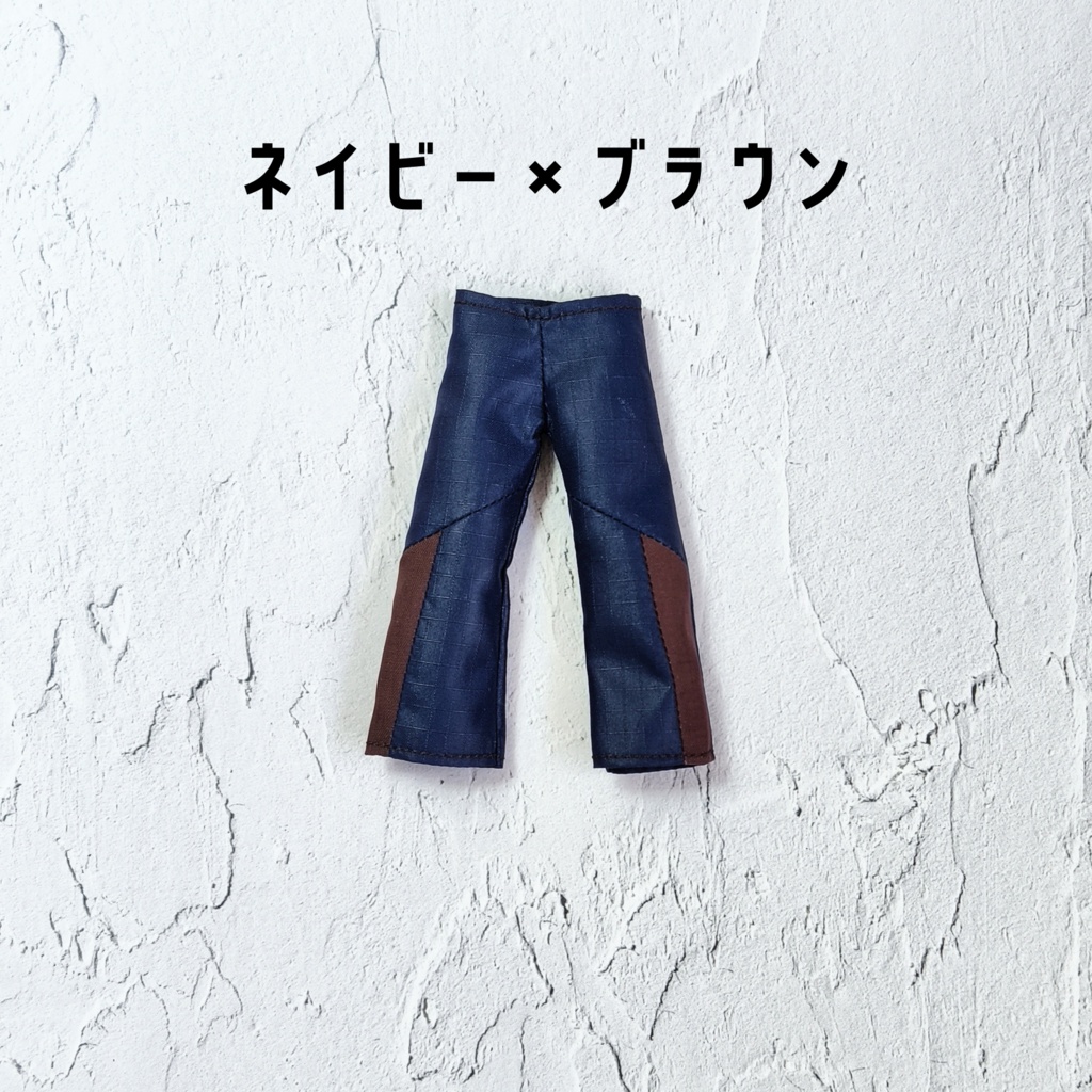 【受注】しゃかしゃかパンツ-LUSTER-