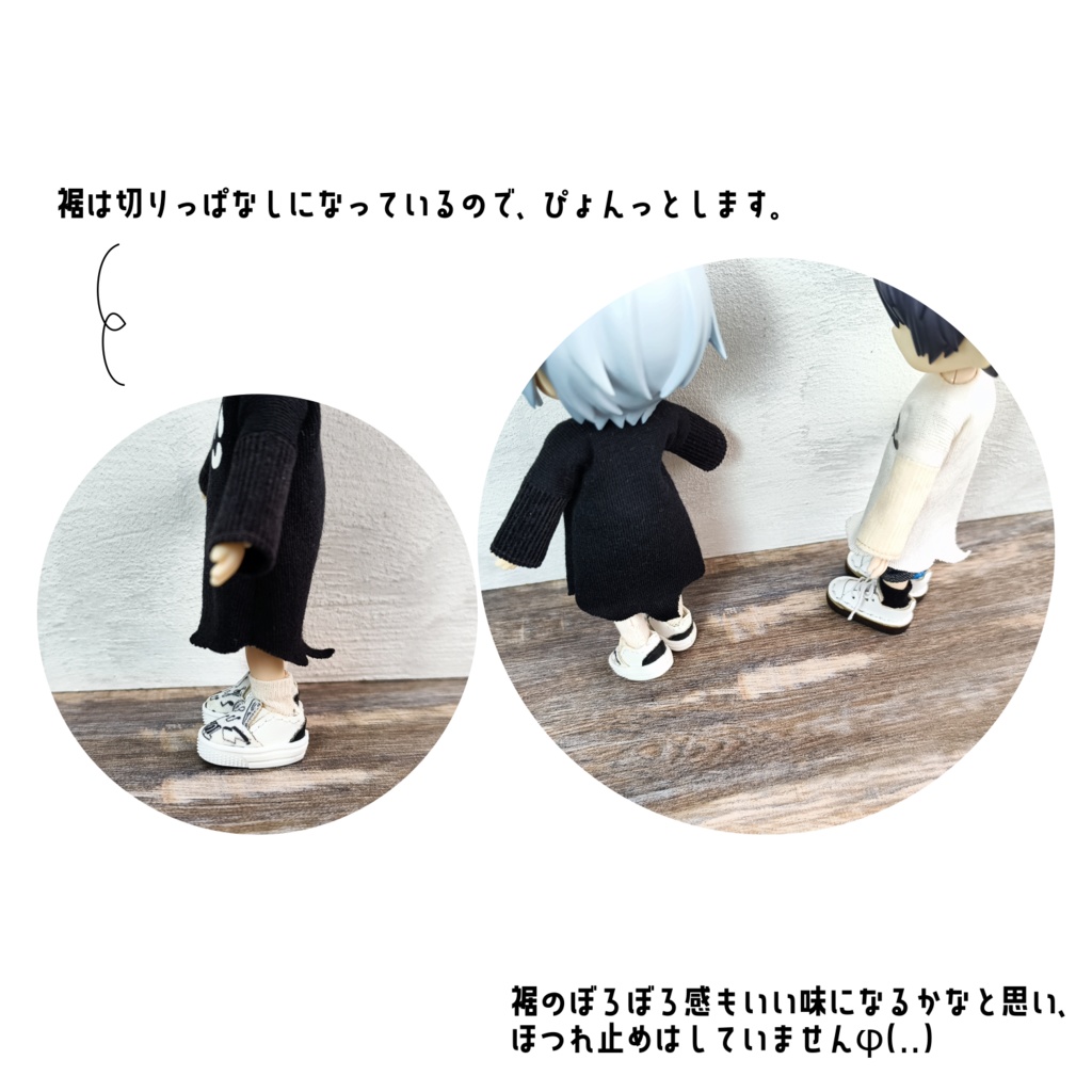 【受注】ハロウィンなロンT(アイボリー)