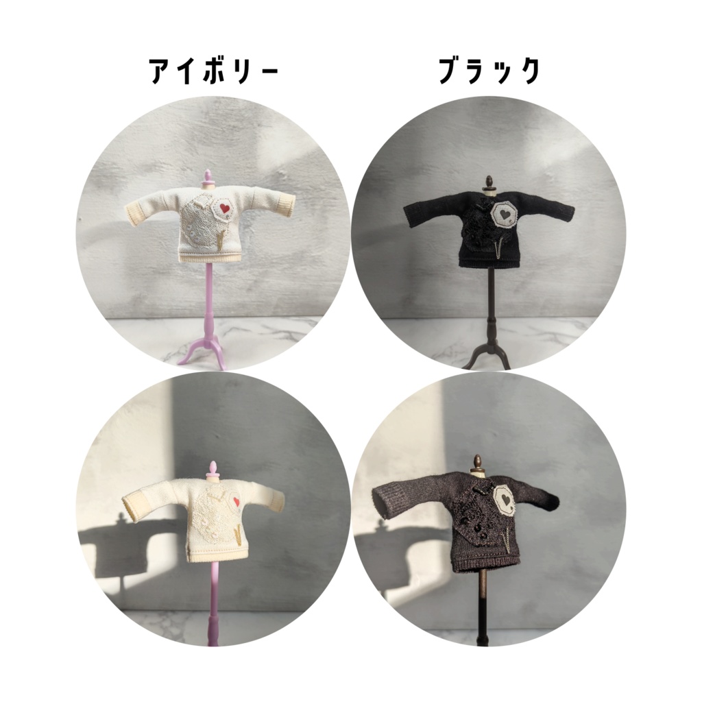 【受注】トップス-WINTER-