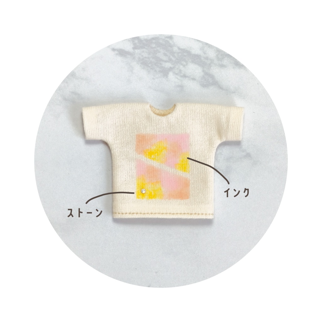 【受注】トップス - はる -