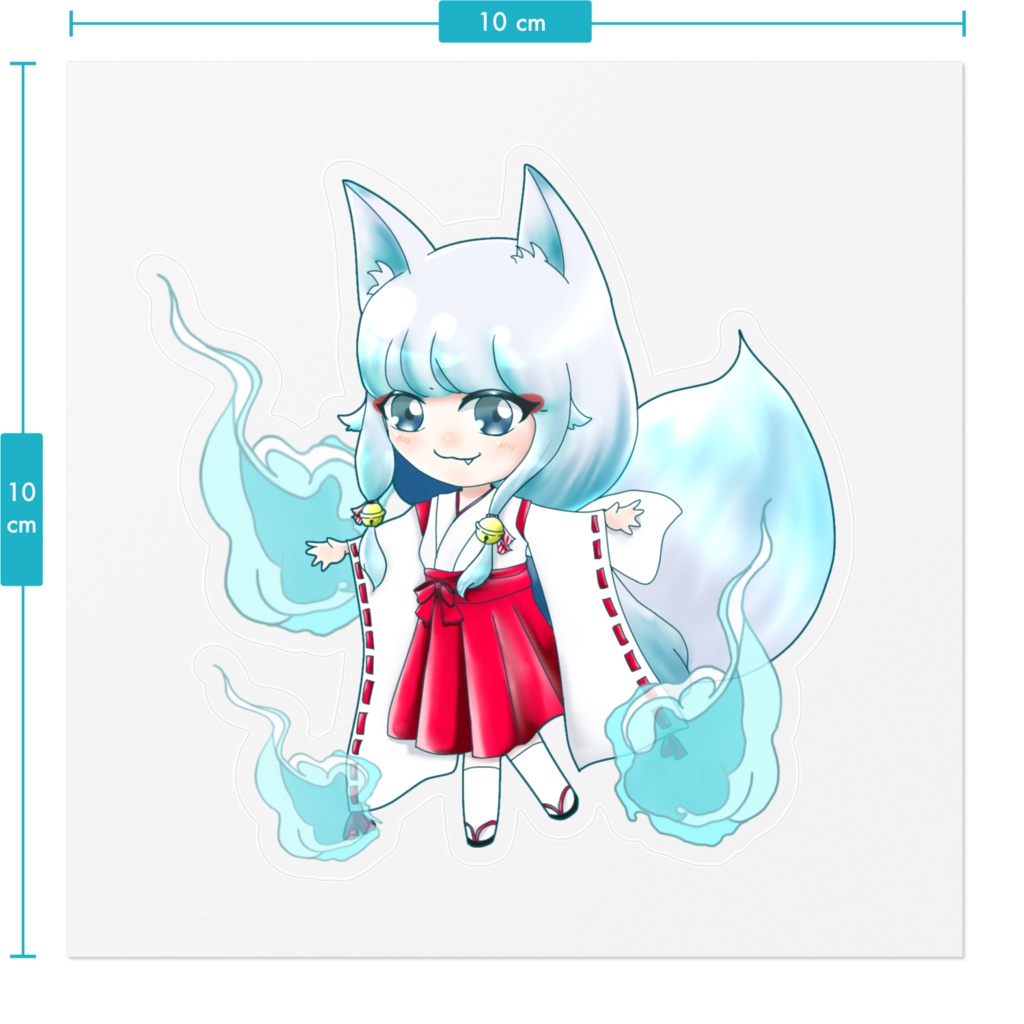 不思議な青狐ちゃん