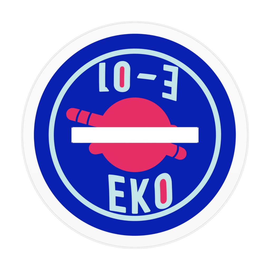 EKO君アクスタ