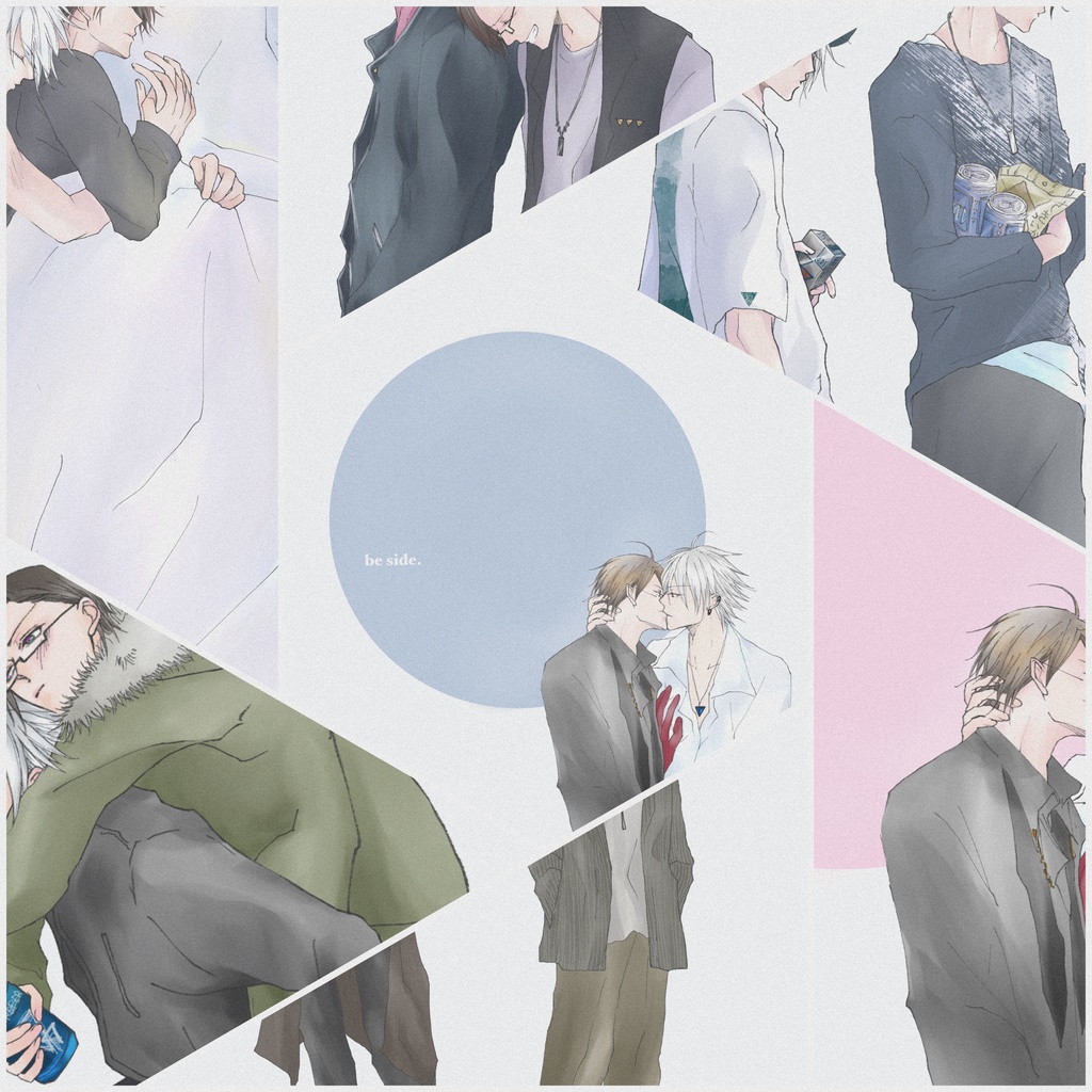 『be side』※さじゅぬい用革サコッシュ付