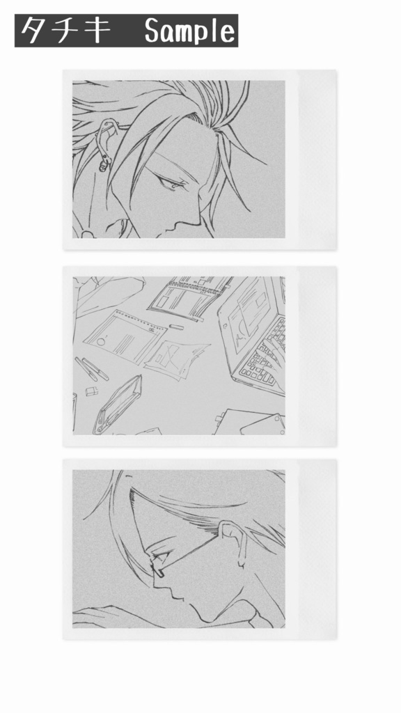 匿名発送ver 『Day 5467』