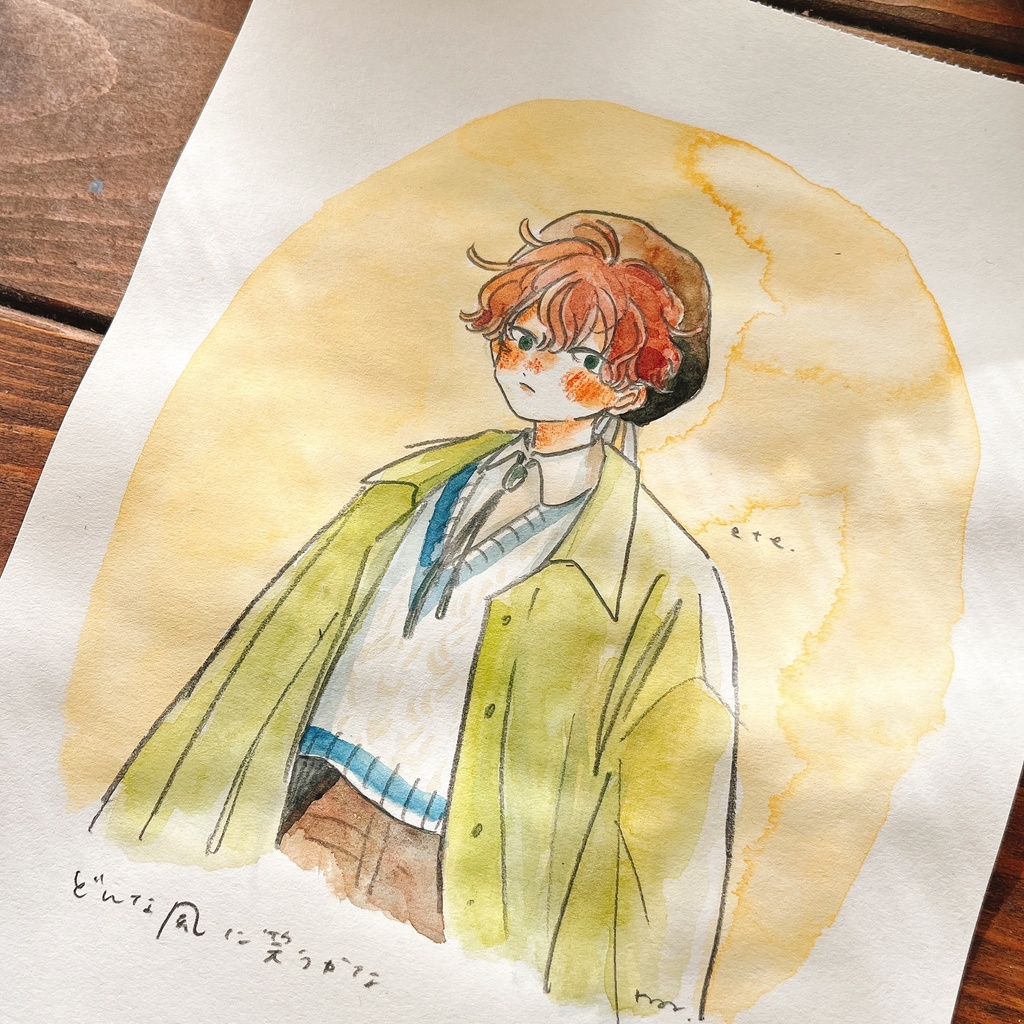 ドローイング原画「どんなふうに笑うかな」