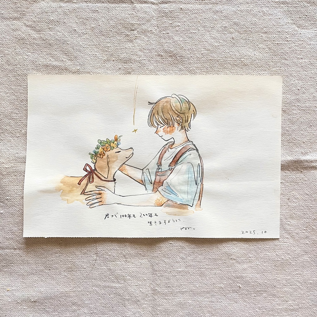 ドローイング原画「君が100年も200年も生きますように」