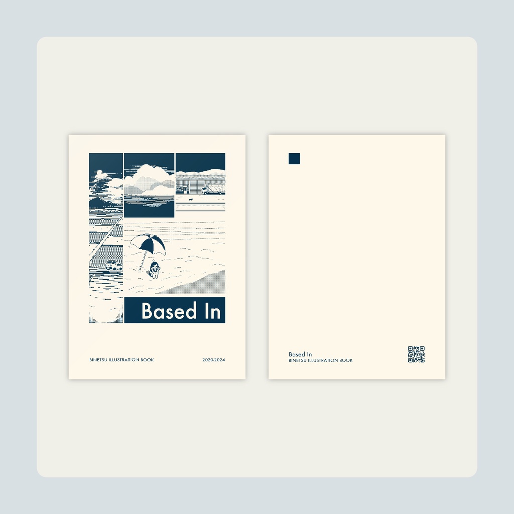 画集｢Based In｣