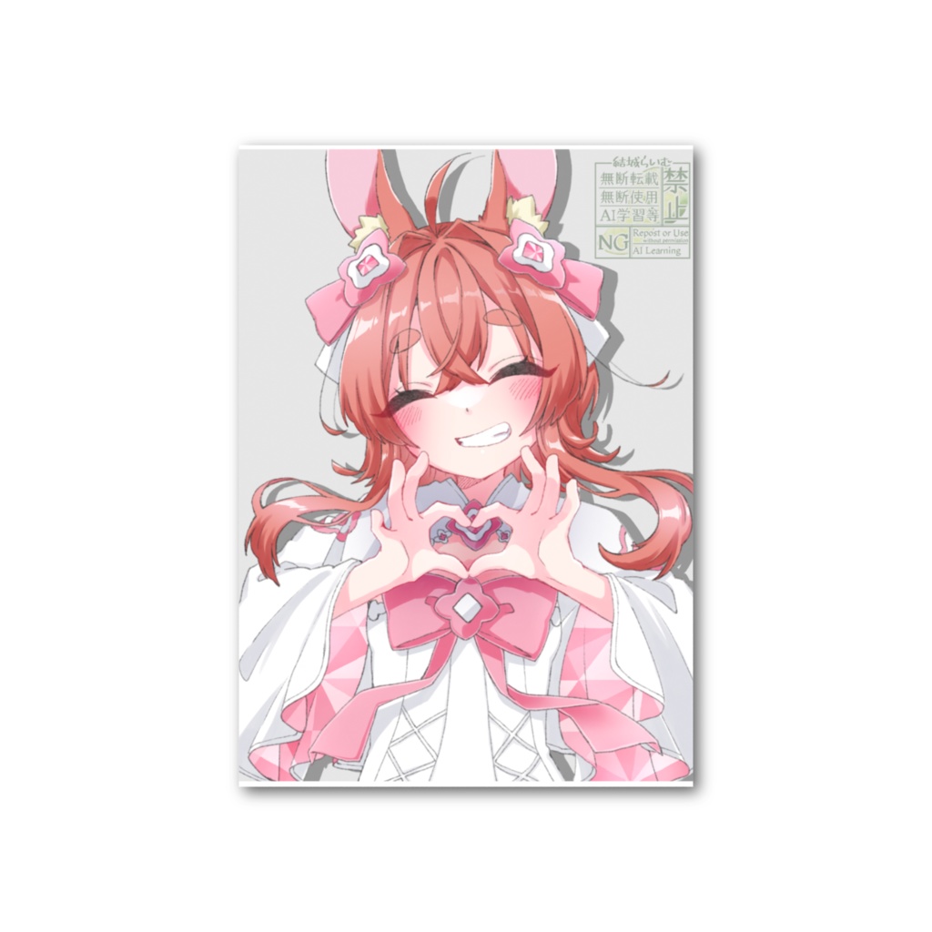 ラズちゃんチェキ風カード