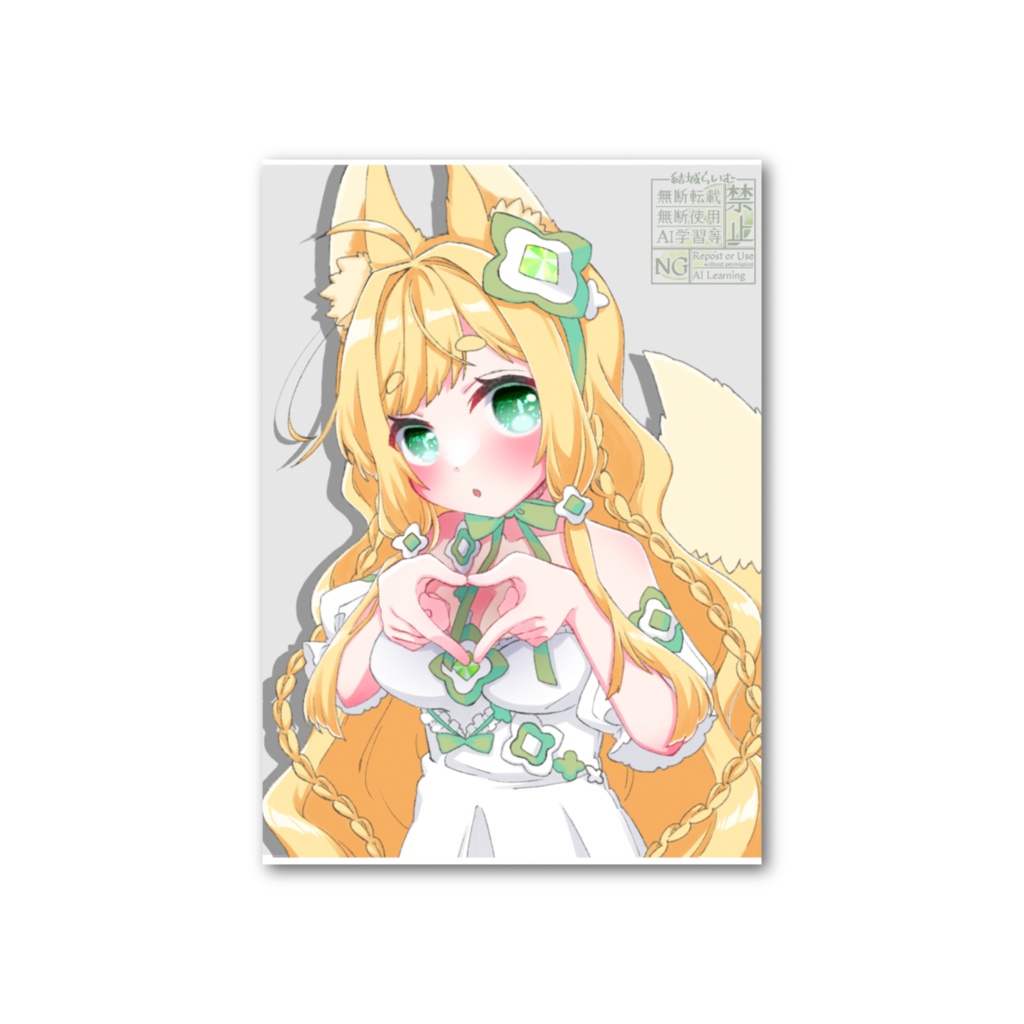 シフォンちゃんチェキ風カード