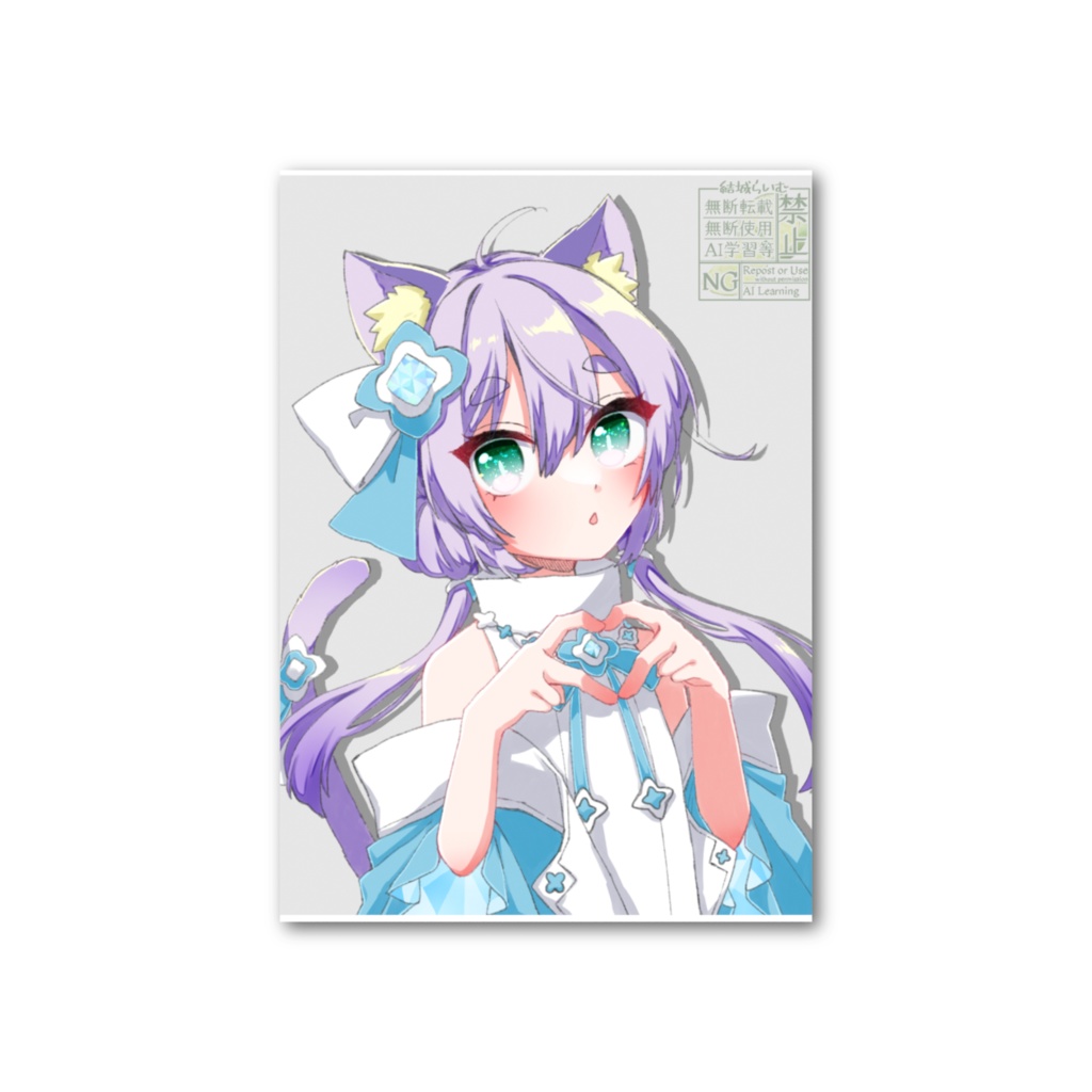 ソルトちゃんチェキ風カード