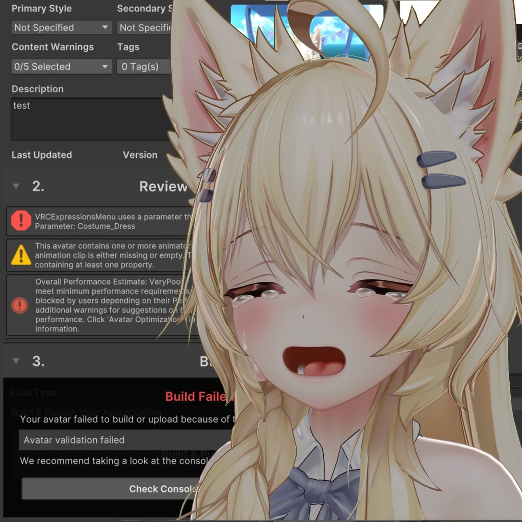 【無料】VRChat Parameter Finder