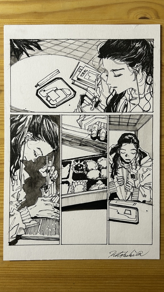 「春になったら」17p原画