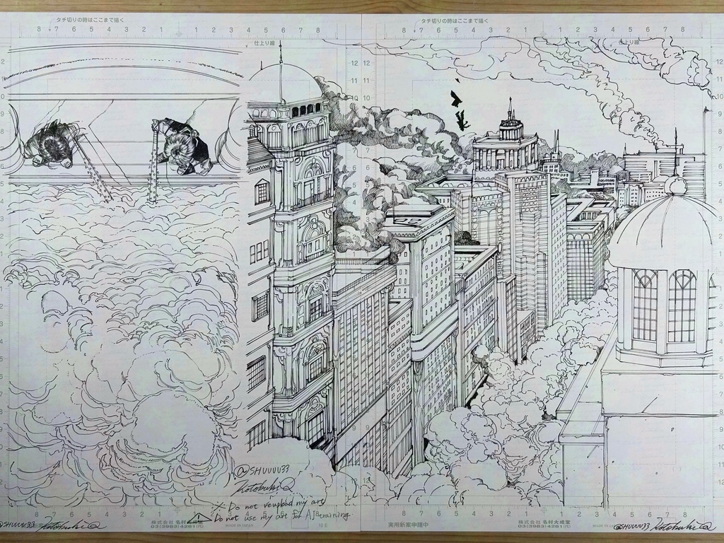 スプラッタ入門　p28-29見開き　原画
