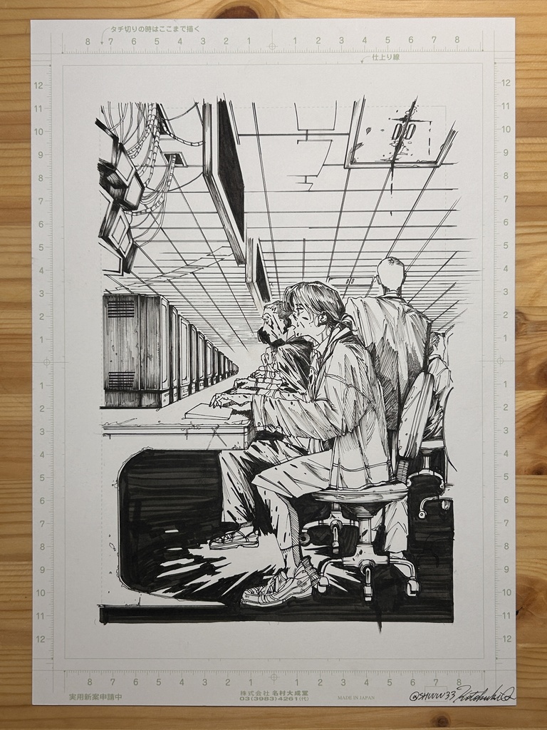 スプラッタ入門 5p 原画