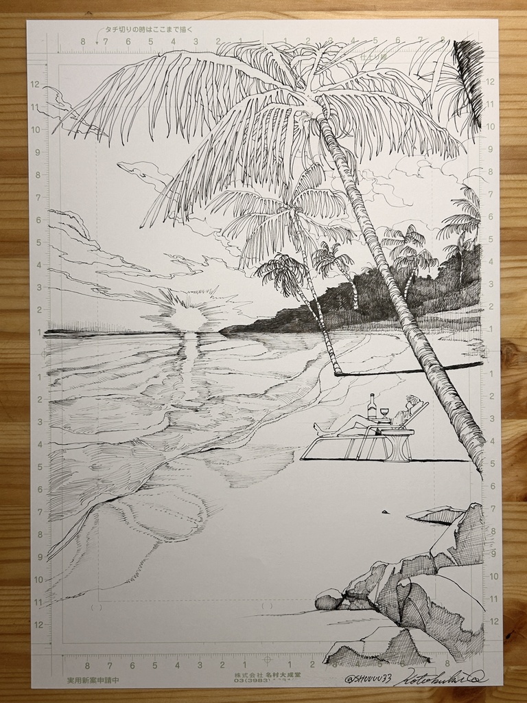 スプラッタ入門　36p(最終ページ) 原画