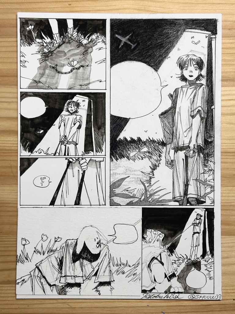 ワンダフルライフ 3p 原画