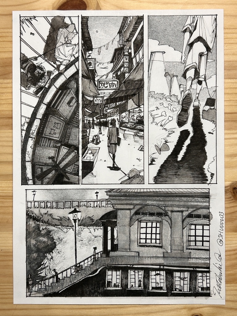 ワンダフルライフ　7p 原画