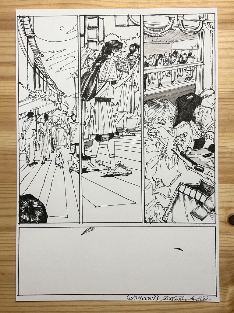 ワンダフルライフ　15p 原画