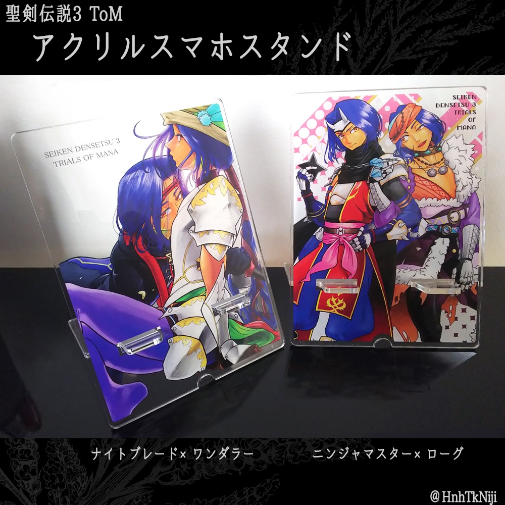 聖剣伝説3ToM）ホークアイクラス3_アクリルスマホスタンド