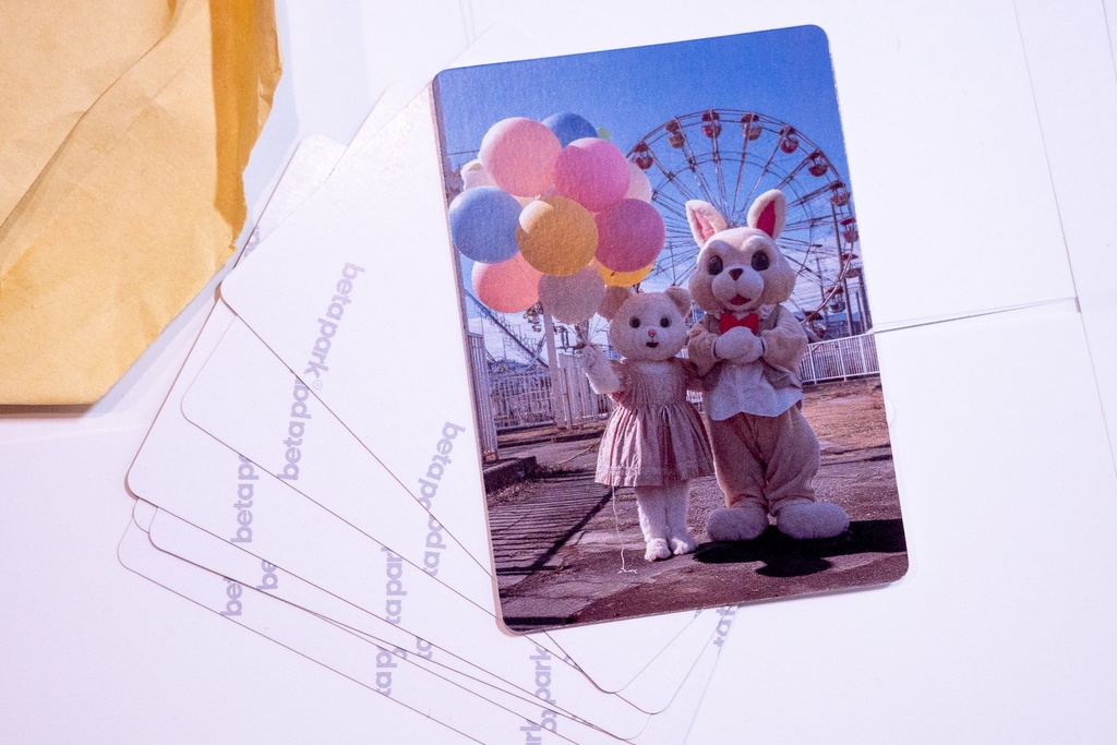 えことばゲーム(仮)