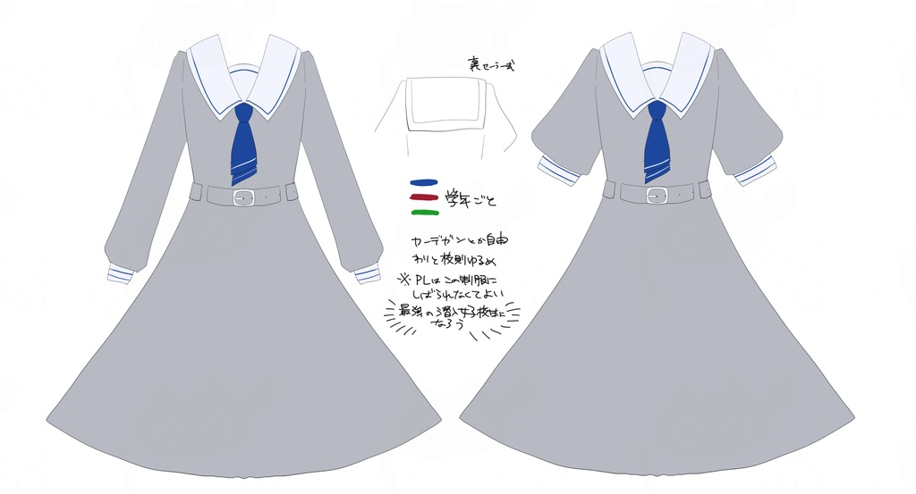 【クトゥルフ神話TRPG】聖別されしリリー【SPLL:E194428】