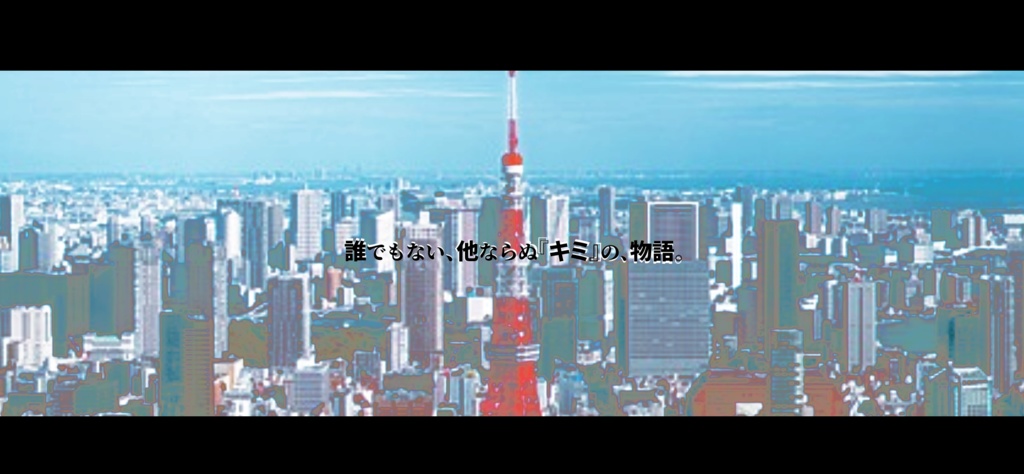 【クトゥルフ神話TRPG】怪物の世界【SPLL:E194773】