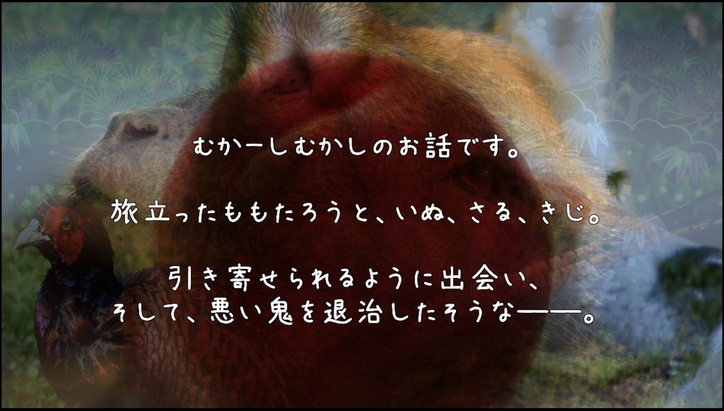 エモクロアTRPG “ぺすかとーれ らっこんと Lo racconto del pescatore”