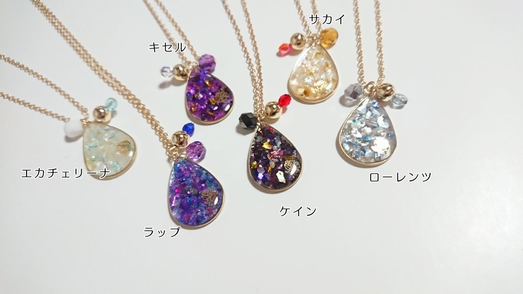 Candy Teardrop ネックレス
