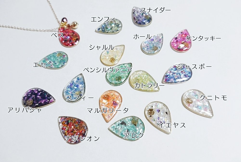 Candy Teardrop ネックレス