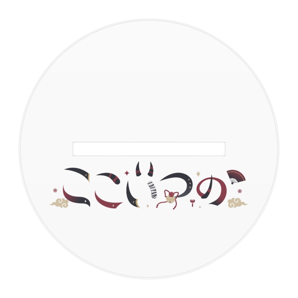 新モデルキービジュアルアクリルスタンド