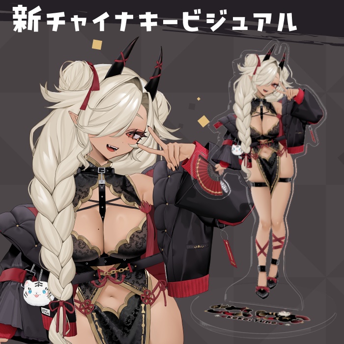 3周年記念アクリルスタンド