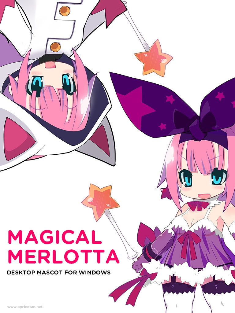 マジカル☆メルロッタ