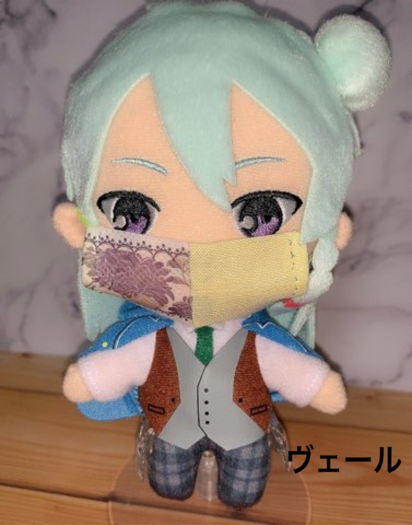 ぬいぐるみマスク(裏地有り)