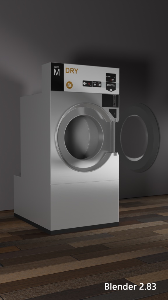 コインランドリー用_乾燥機_M