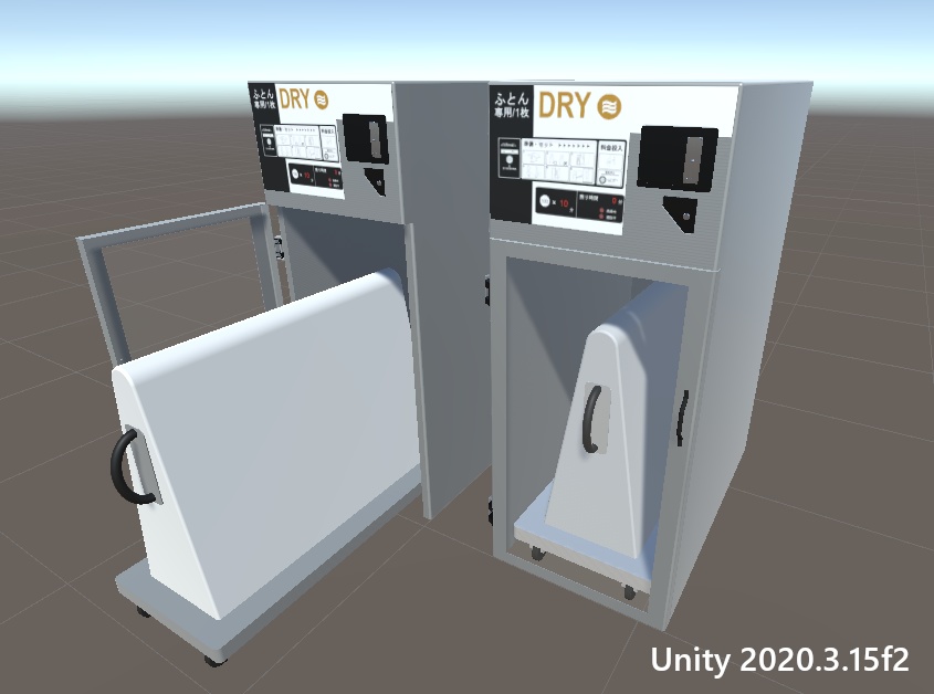 コインランドリー用_布団乾燥機