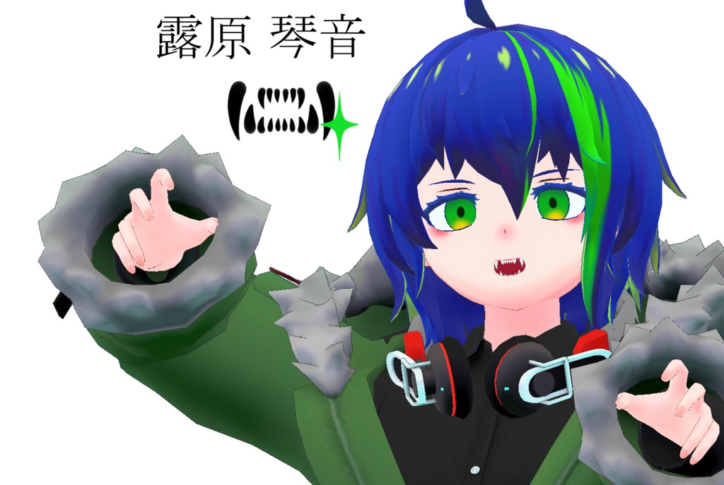 オリジナル3Dモデル『露原 琴音』