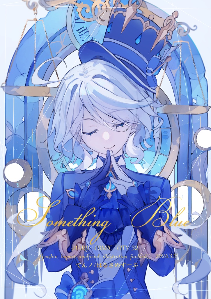 イラスト集 【2024/ 3/17 神ノ叡智】