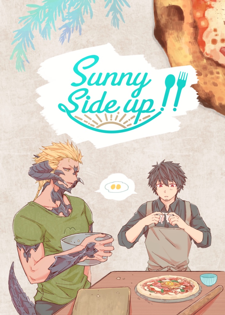 Sunny side up!!