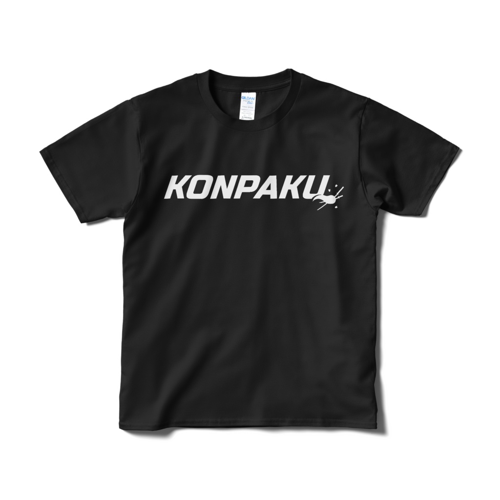 KONPAKU Tシャツ（白文字）