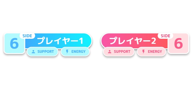 ポケカ対戦カウンター(OBS配信用)