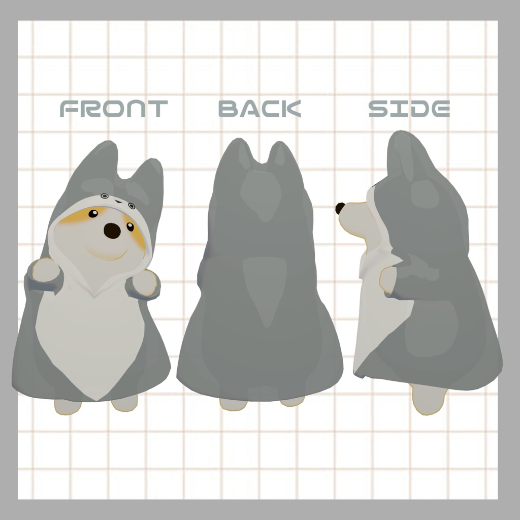 【やわこーぎー専用】ばすぴすれいんこーと☔【VRChat】