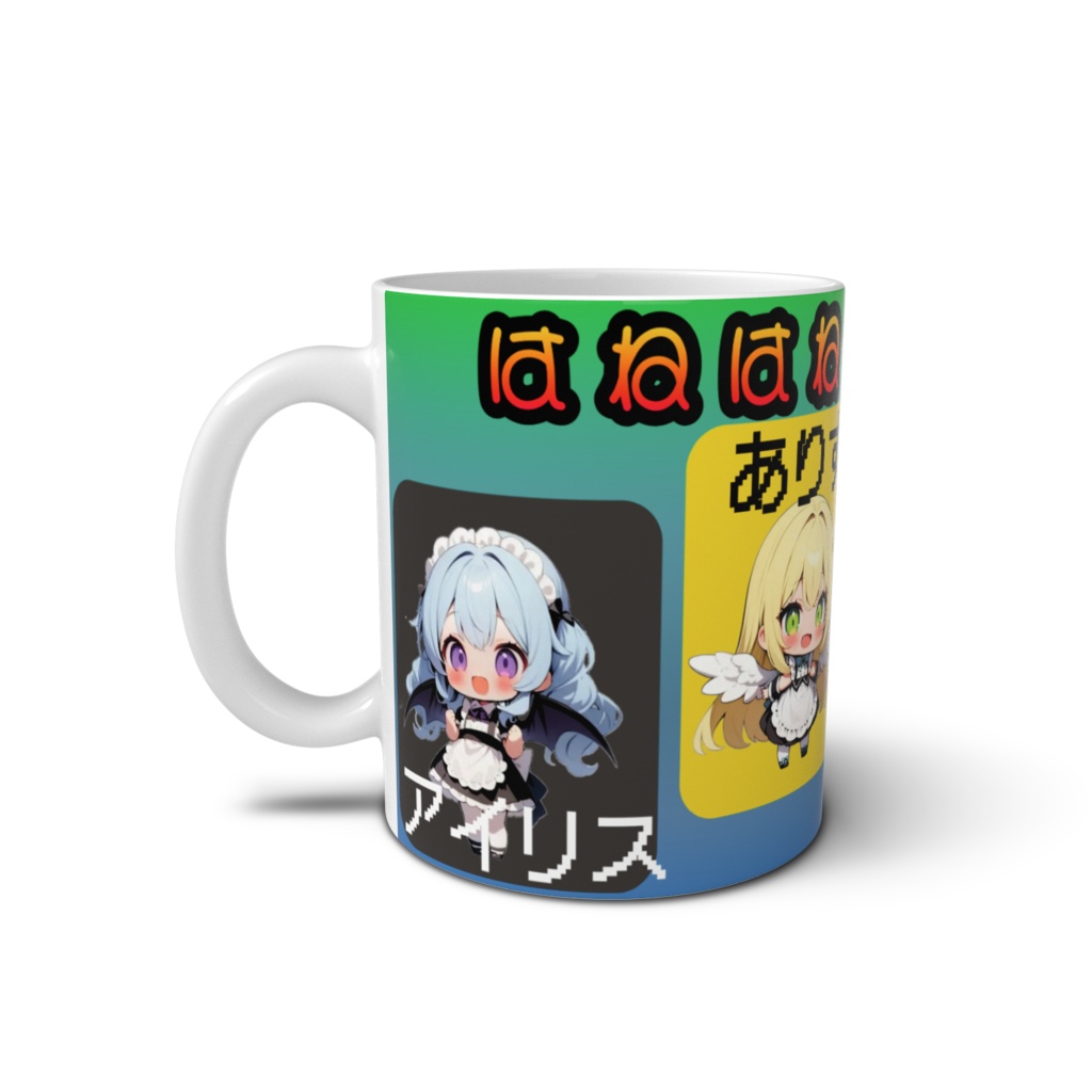 はねはねシスターズマグカップ