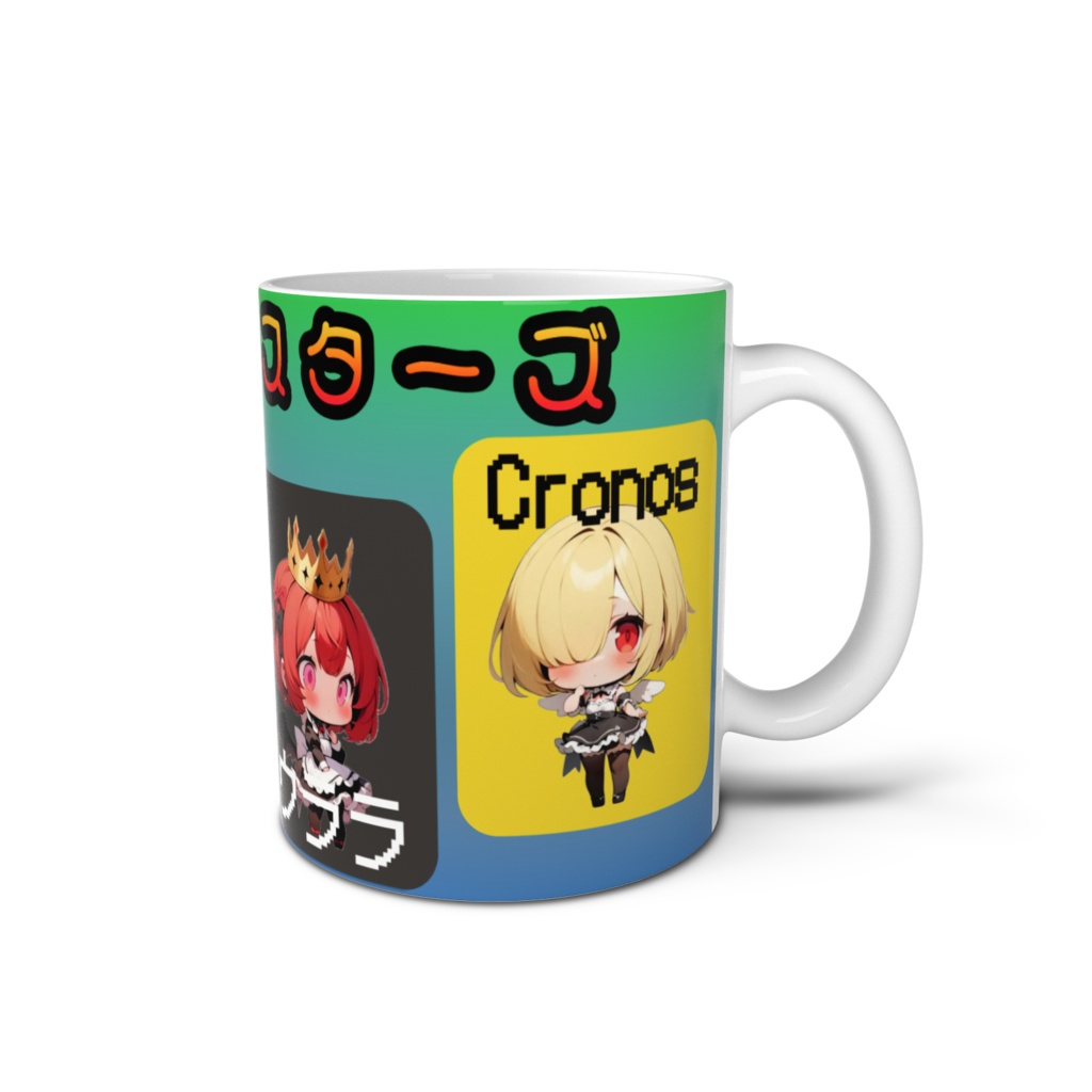 はねはねシスターズマグカップ