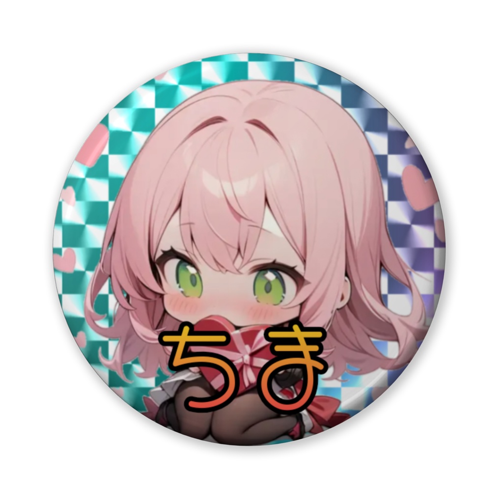 バレンタインちま缶バッジ