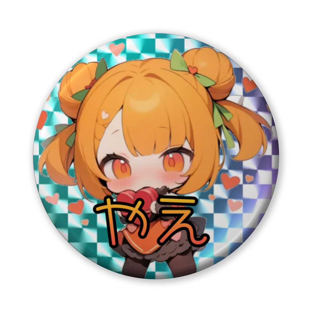 バレンタインやえ缶バッジ